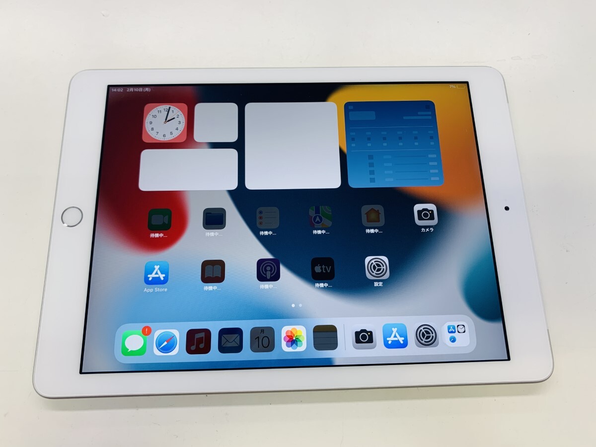 ★送料無料★美品★A1823iPad (第 5 世代) Wi-Fi + Cellular 32GB★シルバー★0002270001455★SYS★02/10