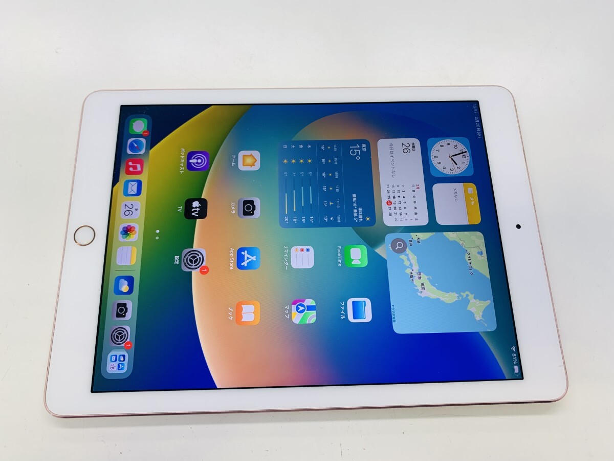★送料無料★ジャンク★WiFi★A1673 iPad Pro 9.7 インチ 128GB★ゴールド★0034270005053★SYS★02/26