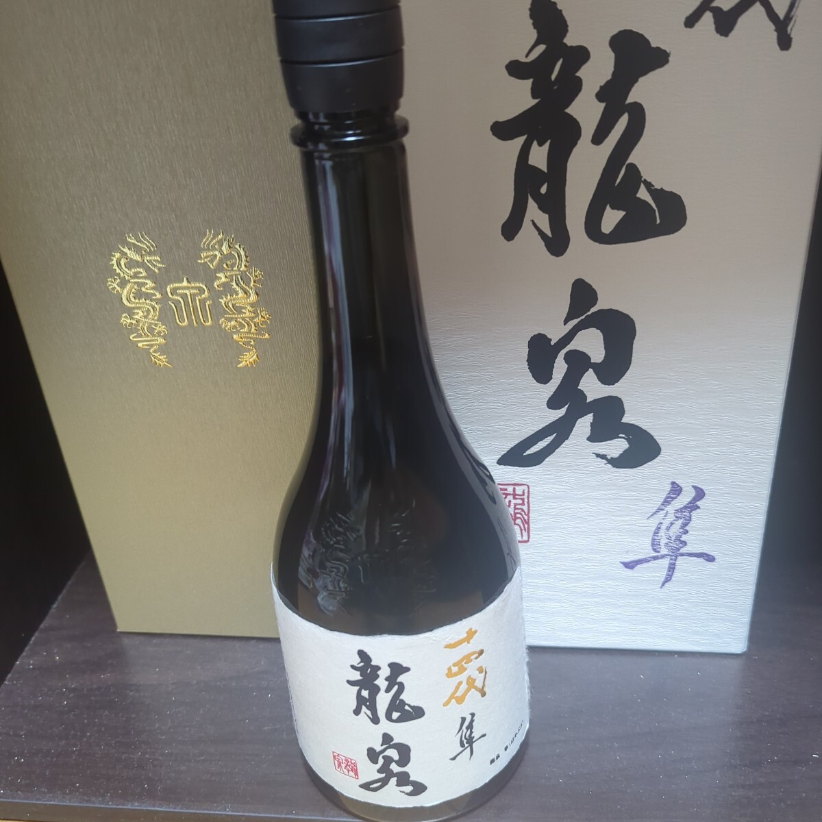 未開封』十四代 龍泉「隼」 純米大吟醸 30周年記念ボトル 720ml 未開封』十四代 龍泉「隼」 純米大吟醸 30周年記念ボトル 720ml