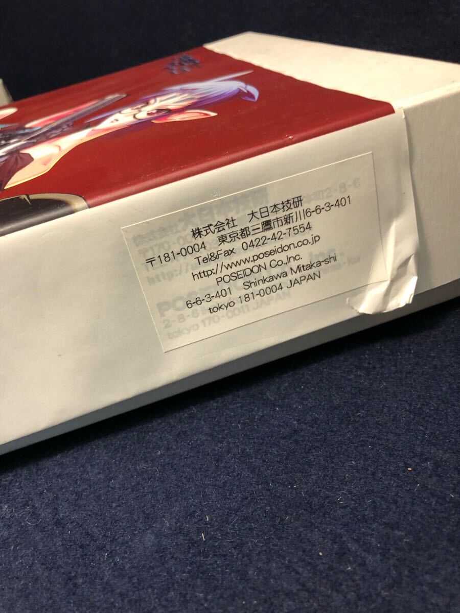 ガレージキット 大日本技研 デモンベイン イタクァ クトゥグア ガレージキット 大日本技研 デモンベイン イタクァ クトゥグア
