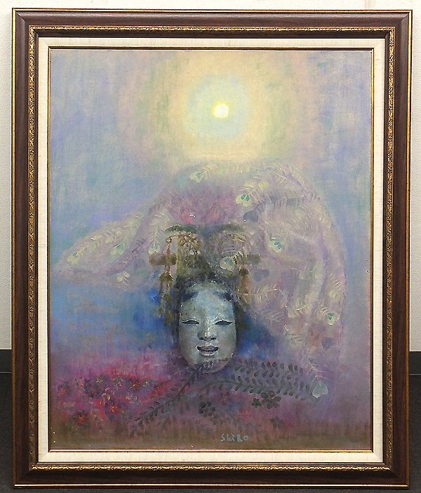 大人気定番商品 GLC】和気史郎 「羽衣」 幽玄画家 独立美術協会員 油彩30号 絵画