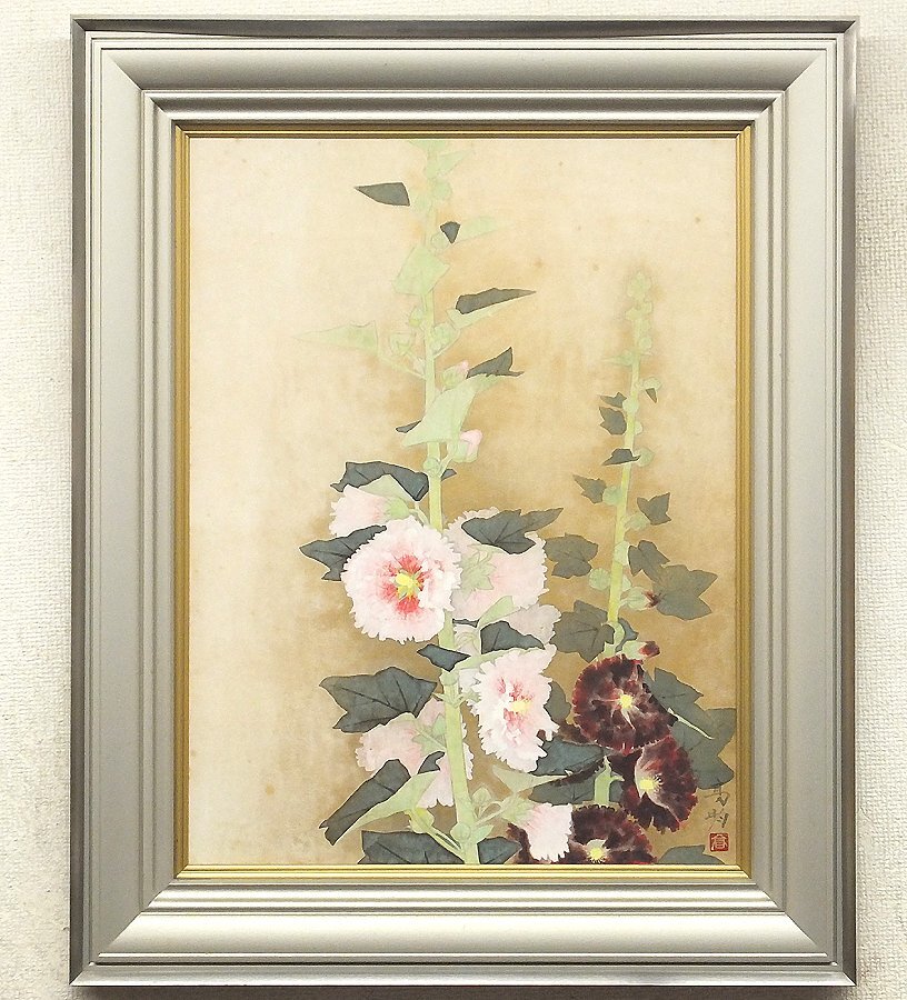 GLC】松本高明 「立葵」 日本画12号共シール 院展特待 師：松尾敏男(花鳥、鳥獣)｜売買されたオークション情報、Yahoo!オークション(旧ヤフオク!)  の商品情報をアーカイブ公開 - オークファン（aucfan.com）