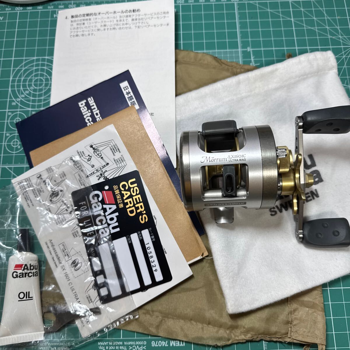 6300円 アブ モラム SX160IC ウルトラマグ 左巻き ABU 6300円 アブ モラム SX160IC ウルトラマグ 左巻き ABU