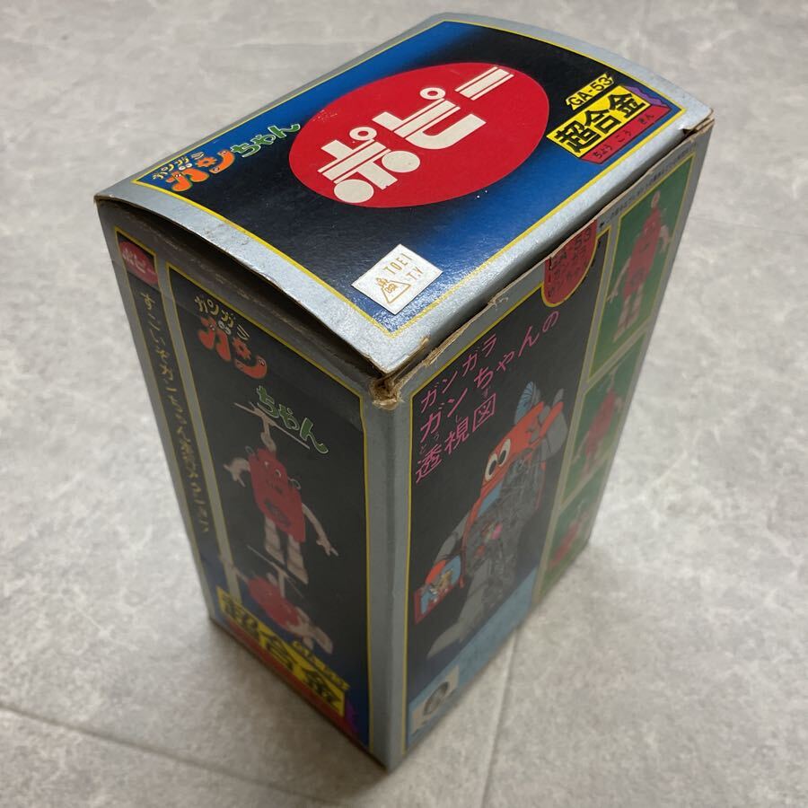 TKS】同梱不可/トイキン祭 ポピー 超合金 ロボット110番