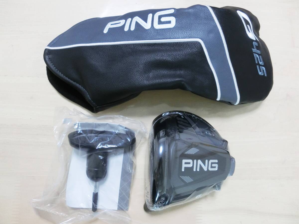 送料無料 新品 レフティ PING G425 LST 10.5度 ヘッド 単品 日本 送料無料 新品 レフティ PING G425 LST 10.5度 ヘッド 単品 日本