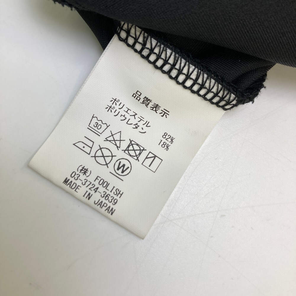 coco 未使用品【値下げ】ムータマリン muta メンズ ブルゾン 6(L coco 未使用品【値下げ】ムータマリン muta メンズ ブルゾン 6(L
