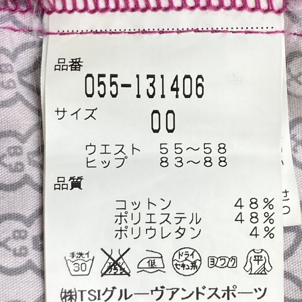 PEARLY GATES パーリーゲイツ ストレッチパンツ パープル系 00 [240101153328] ゴルフウェア レディース