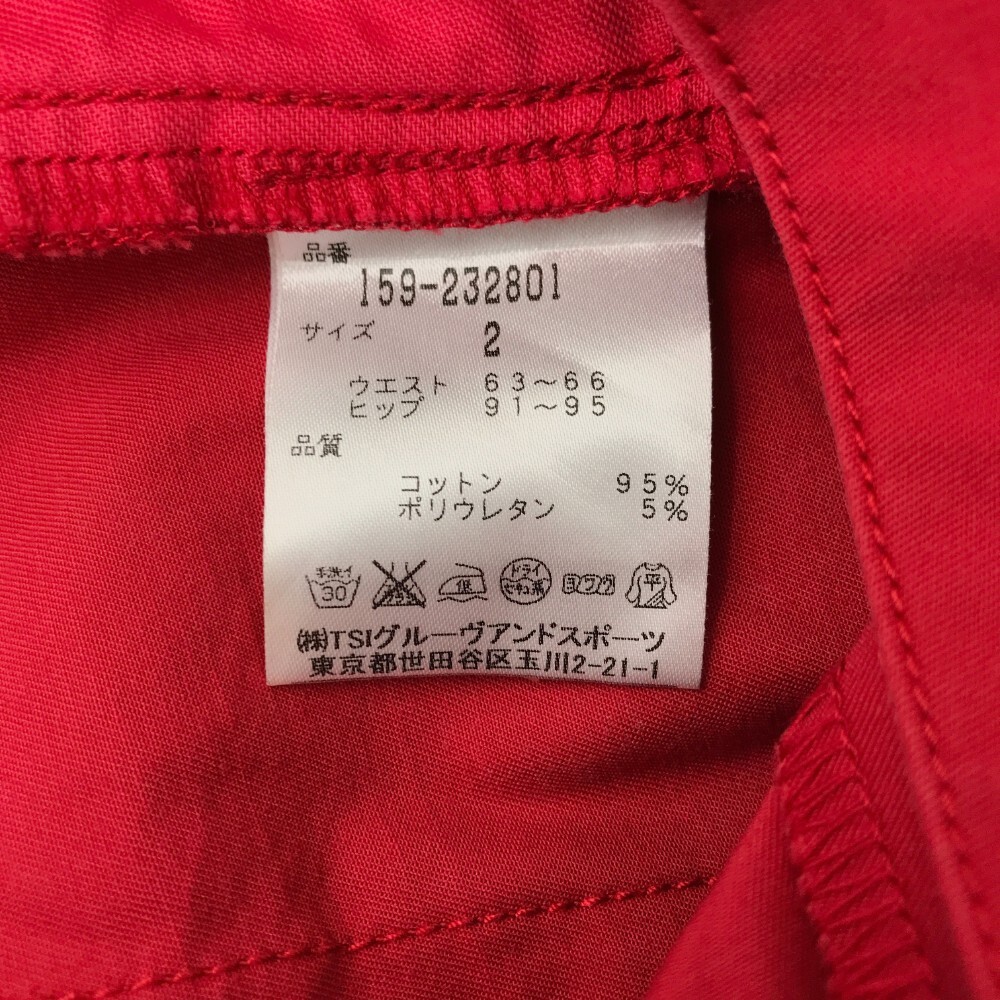 MASTER BUNNY EDITION тормозные колодки ba колено выпуск стрейч шорты оттенок красного 2 [240101027811] Golf одежда женский 