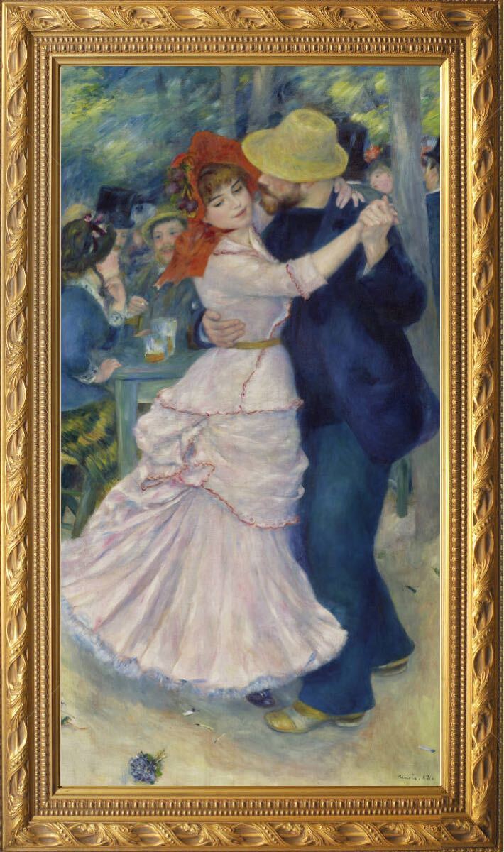 ルノワール 、【ブージヴァルのダンス】、希少画集画、新品高級額・額装付 ルノワール 、【ブージヴァルのダンス】、希少画集画、新品高級