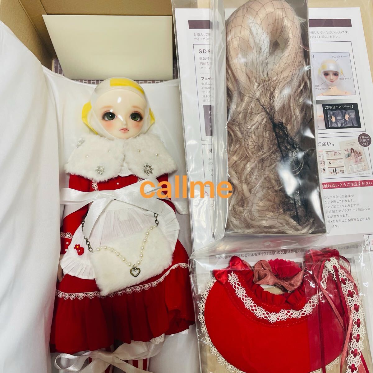 item_image_2