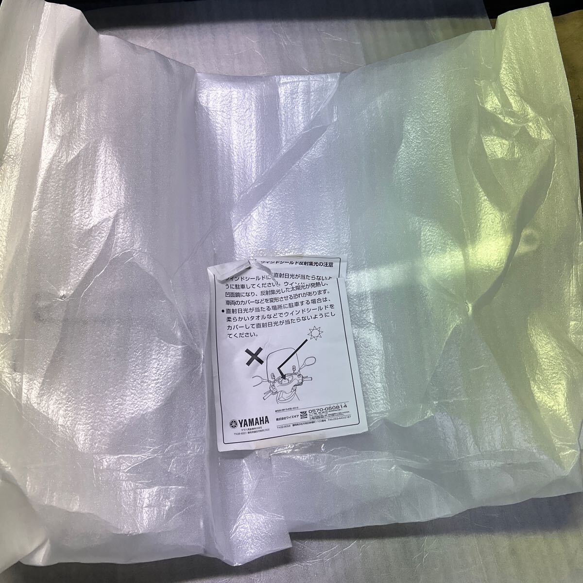 item_image_7