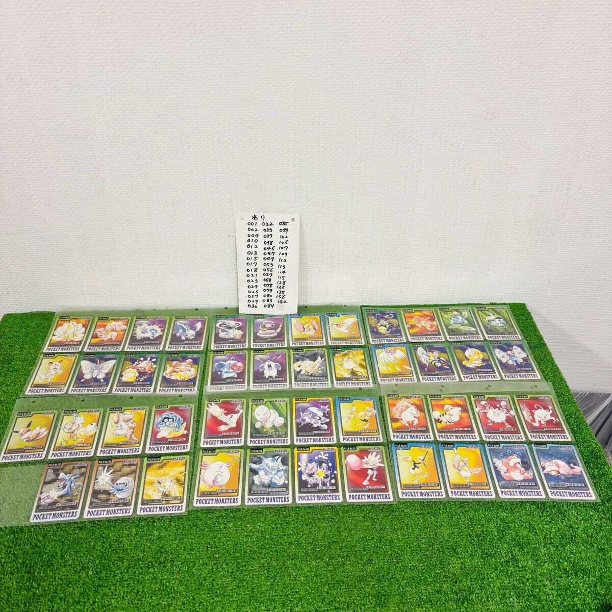 ◇◇中嶋製作所 昆虫物語 みなしごハッチ カブトムシの王子 ◇◇中嶋製作所 昆虫物語 みなしごハッチ カブトムシの王子