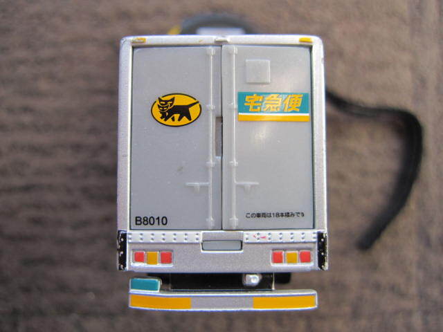 item_image_6
