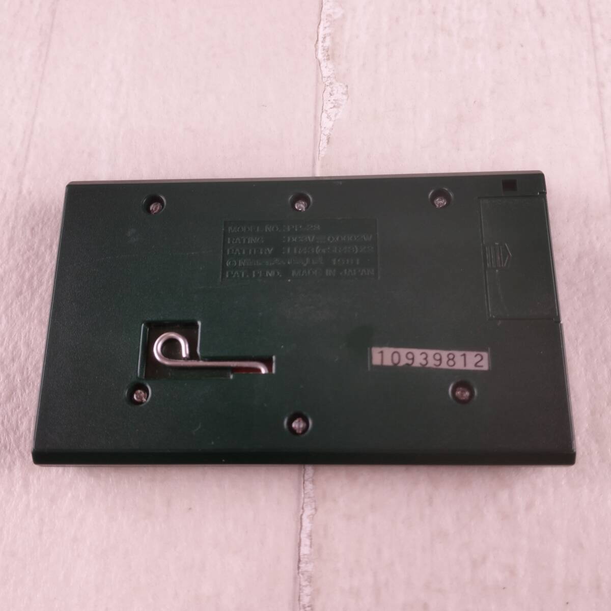 1G4 Nintendo Nintendo Game & Watch Popeye PP-23
