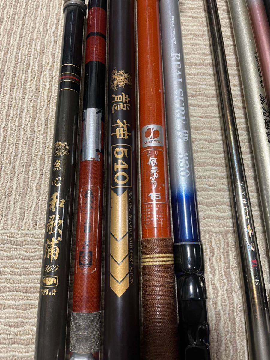 7000円 磯竿 投げ竿 12本まとめ売り シマノ オリンピア RYOBI 7000円 磯竿 投げ竿 12本まとめ売り シマノ オリンピア RYOBI