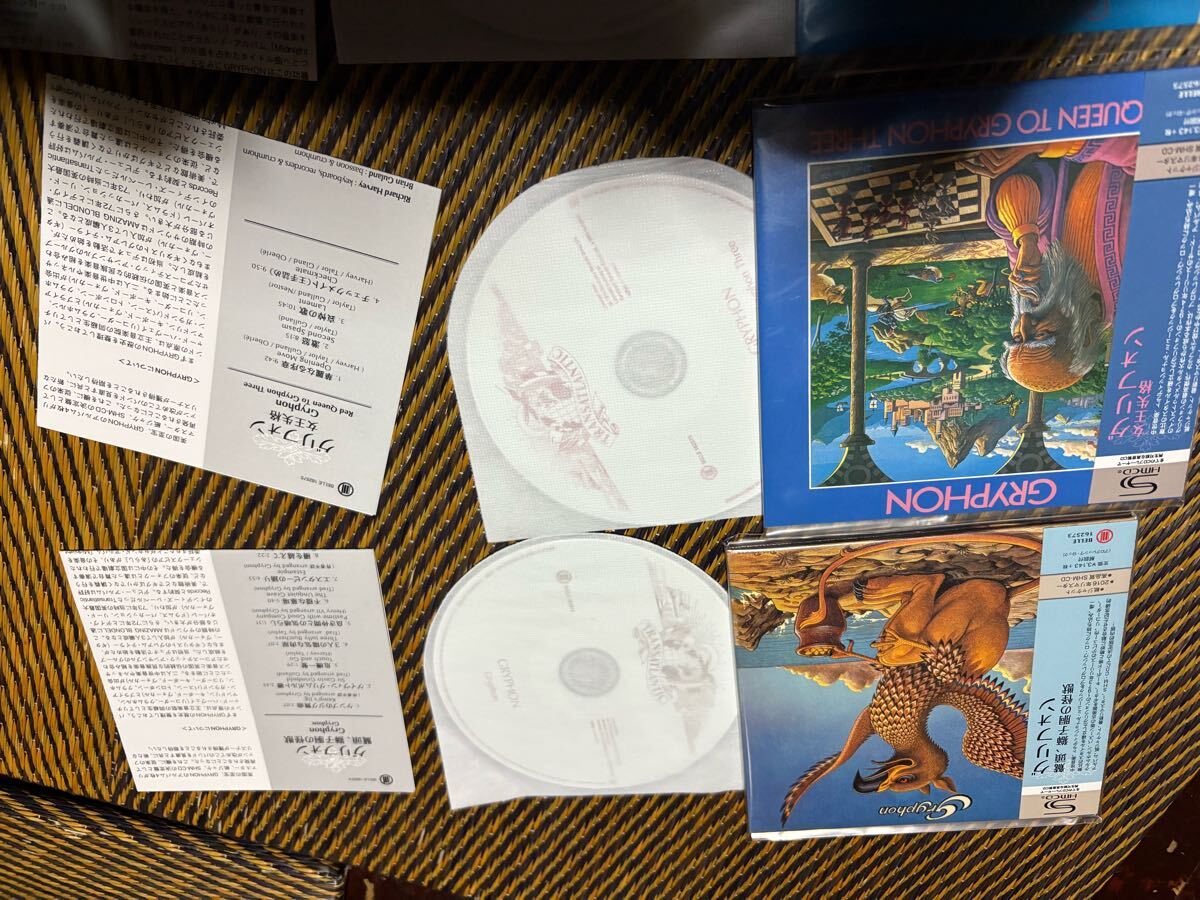 鷲頭、獅子胴の怪獣（ＳＨＭ－ＣＤ） : 鷲頭、獅子胴の怪獣(紙ジャケット仕様): ミュージック