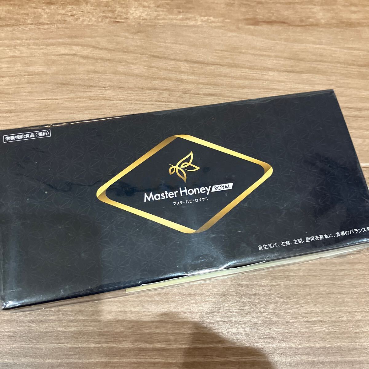 Master Honey ROYAL マスターハニーロイヤル 栄養機能食品(亜鉛)