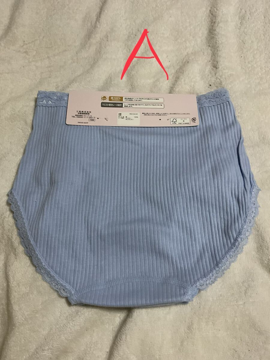 item_image_3