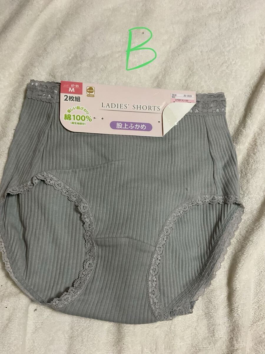 item_image_4