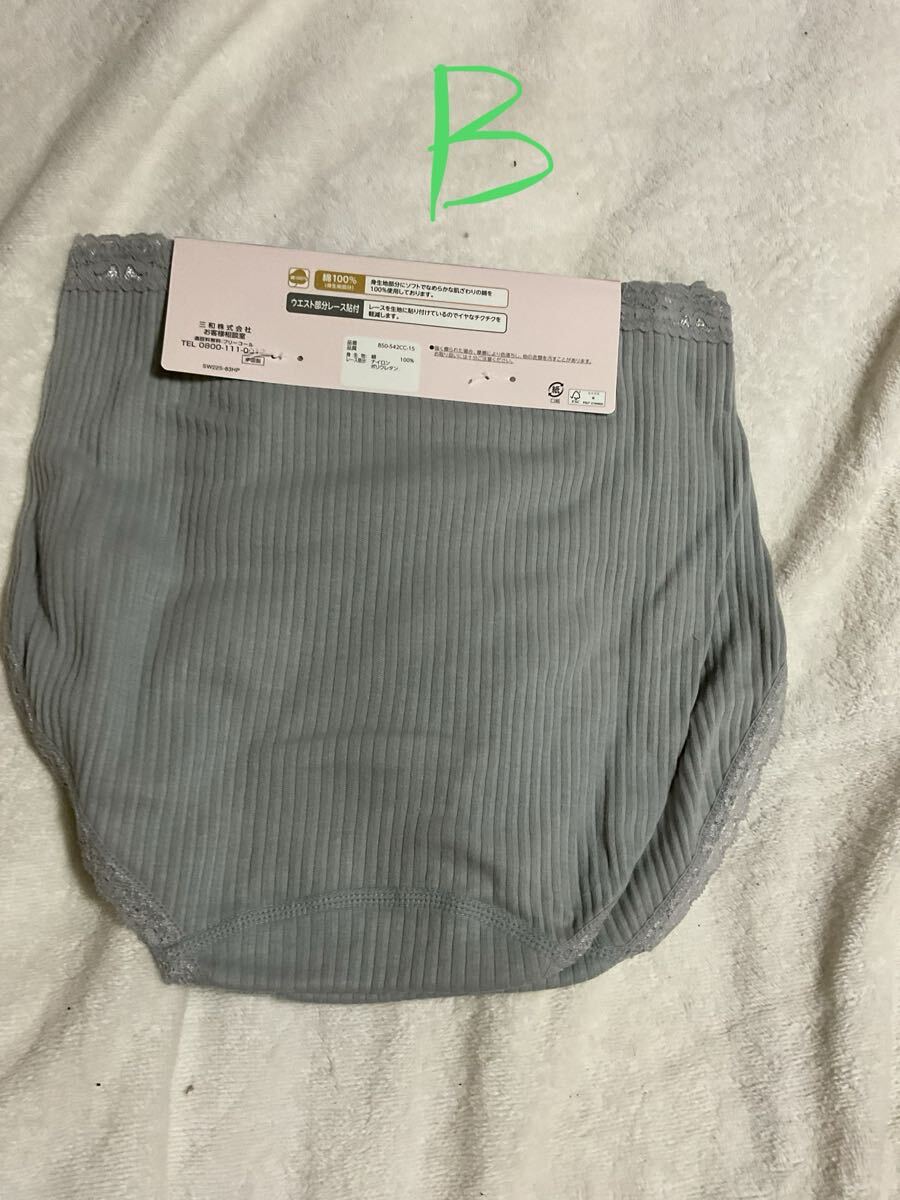 item_image_5