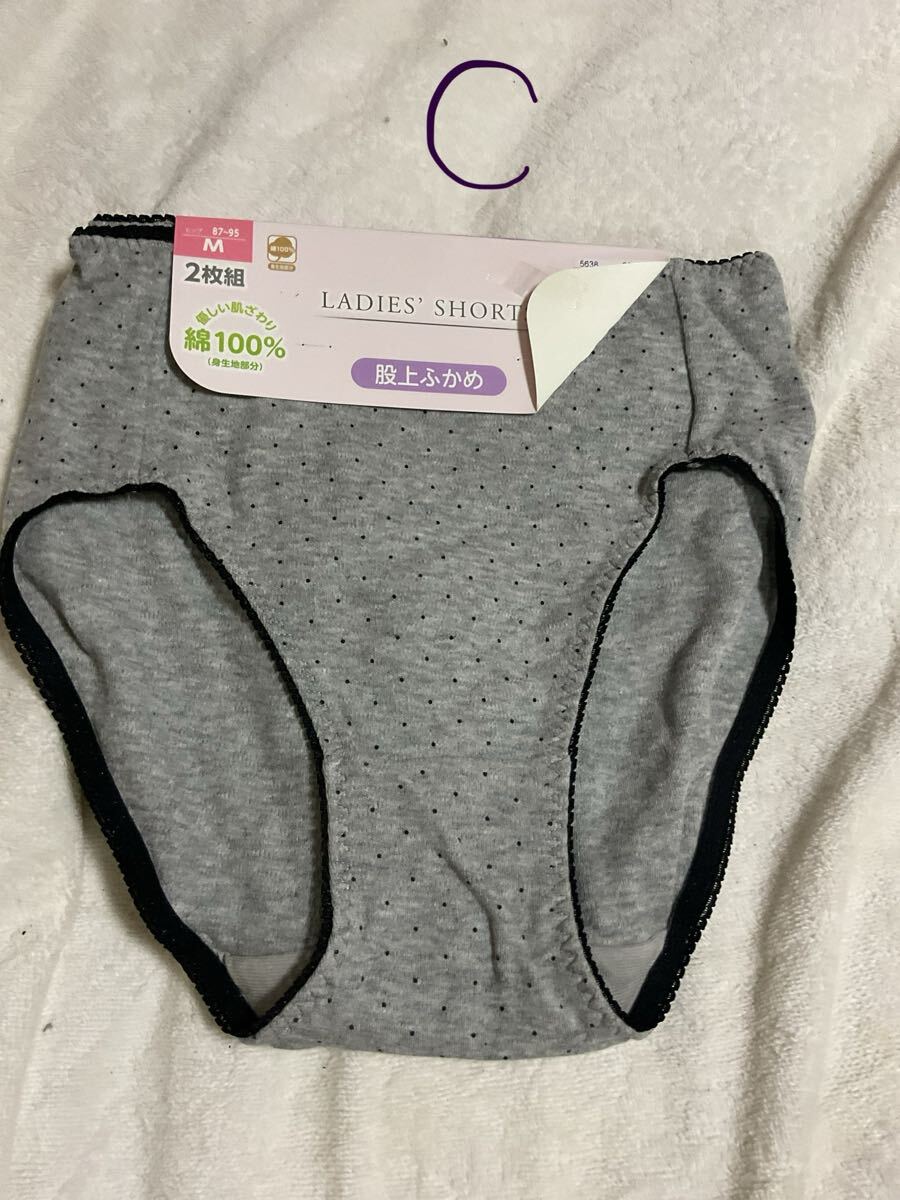 item_image_6