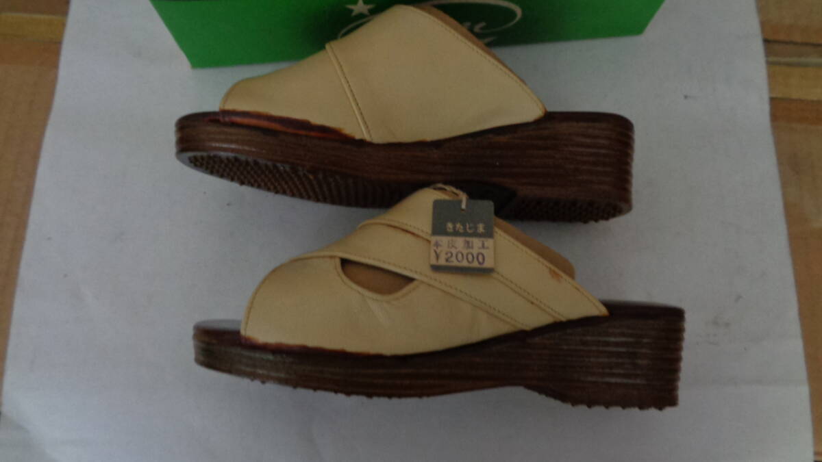 本革加工 屋外用 サンダル ベージュ色 Sサイズ つっかけ STAR 開き有 インテリア 倹:下駄 履物 草履 雪駄 お祝い お正月 晴れの日 スリッパ_画像3