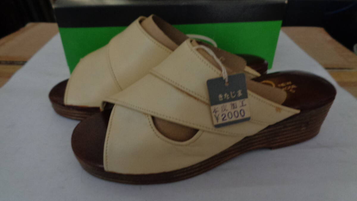 本革加工 屋外用 サンダル ベージュ色 Sサイズ つっかけ STAR 開き有 インテリア 倹:下駄 履物 草履 雪駄 お祝い お正月 晴れの日 スリッパ_画像1