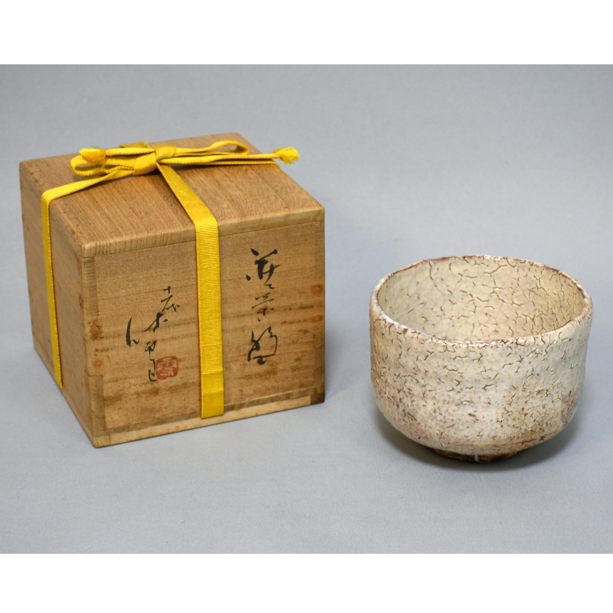 12580円 人間国宝 三輪休和 (十代 三輪休雪) 萩 雀 香合 共箱 12580円 人間国宝 三輪休和 (十代 三輪休雪) 萩 雀 香合 共箱