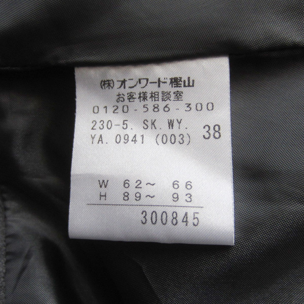 item_image_9