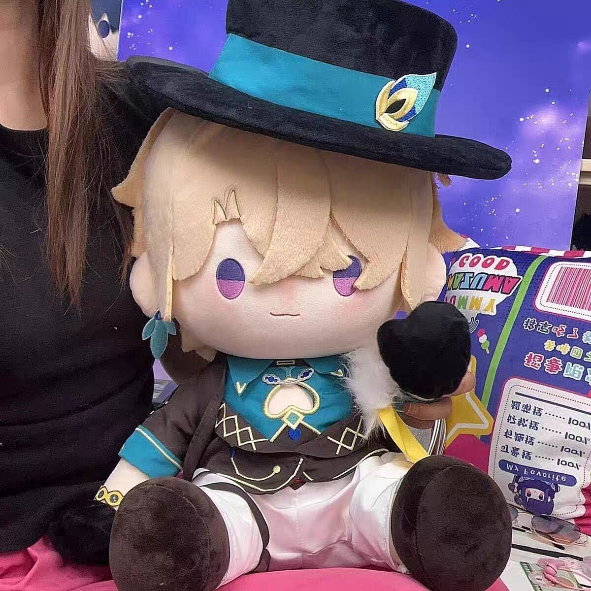 即発送 40cm 崩壊スターレイル お洋服付 アベンチュリン 即発送 40cm 崩壊スターレイル お洋服付 アベンチュリン
