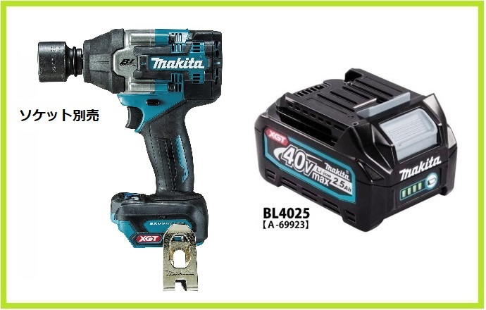 スポルト カリメイプル 5A