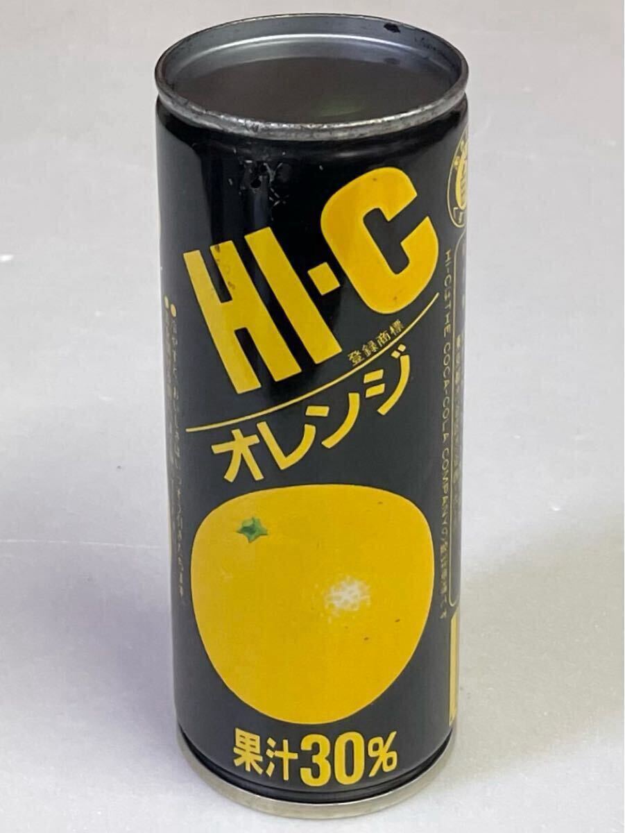 レトロ 当時物 HI-C ハイシー オレンジ 空き缶 検・空缶 中身 レトロ 当時物 HI-C ハイシー オレンジ 空き缶 検・空缶 中身
