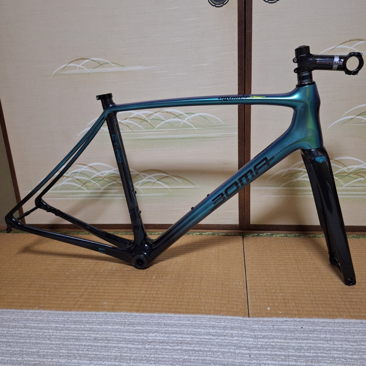 BOMA アルマーディスク Lサイズ BOMA ステム付き PGブルー