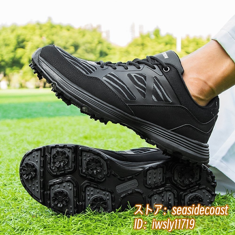 大注目 新品特売 24.5cm ブラック 紳士 耐磨 防滑 防水 スポーツシューズ 運動靴 ウォーキング 超軽量 スニーカー メンズ ゴルフシューズ スパイク 24.5cm