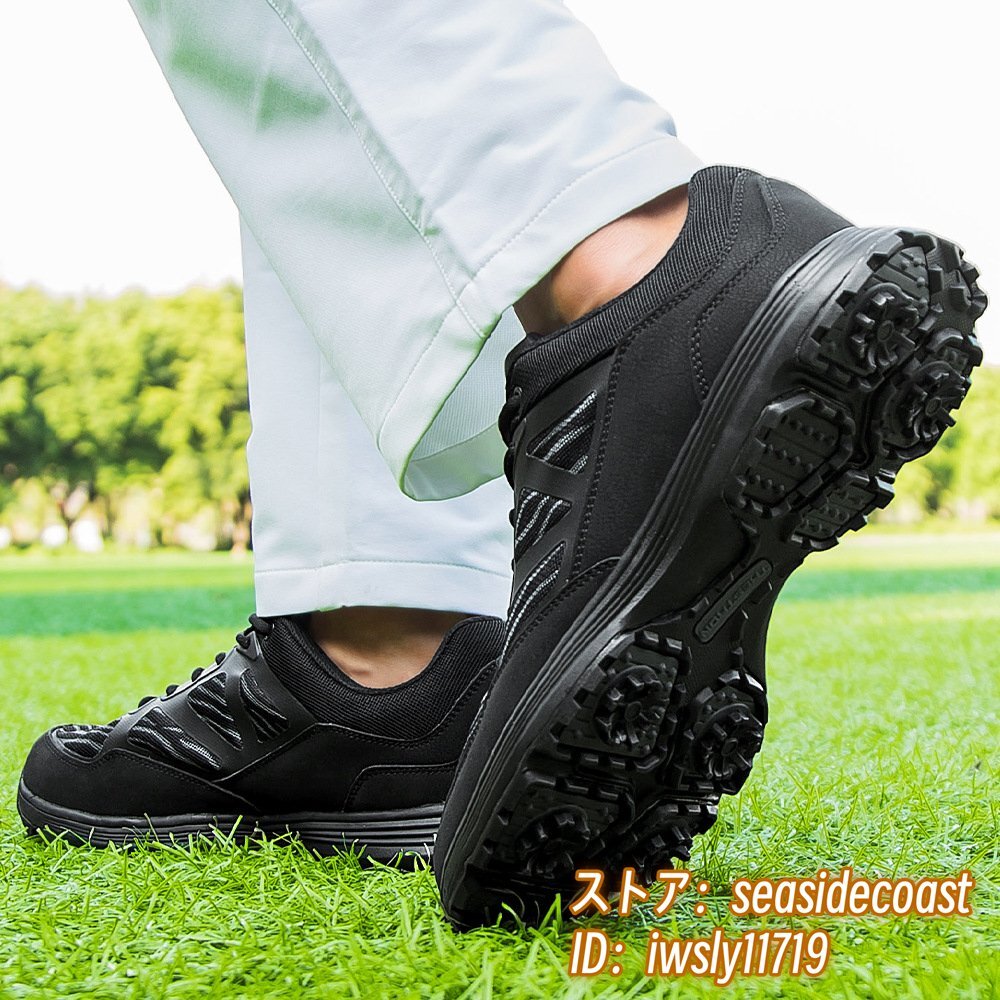 新品特売 スパイク ゴルフシューズ メンズ スニーカー 超軽量 ウォーキング 運動靴 スポーツシューズ 防水 防滑 耐磨 紳士 ブラック 24.5cm