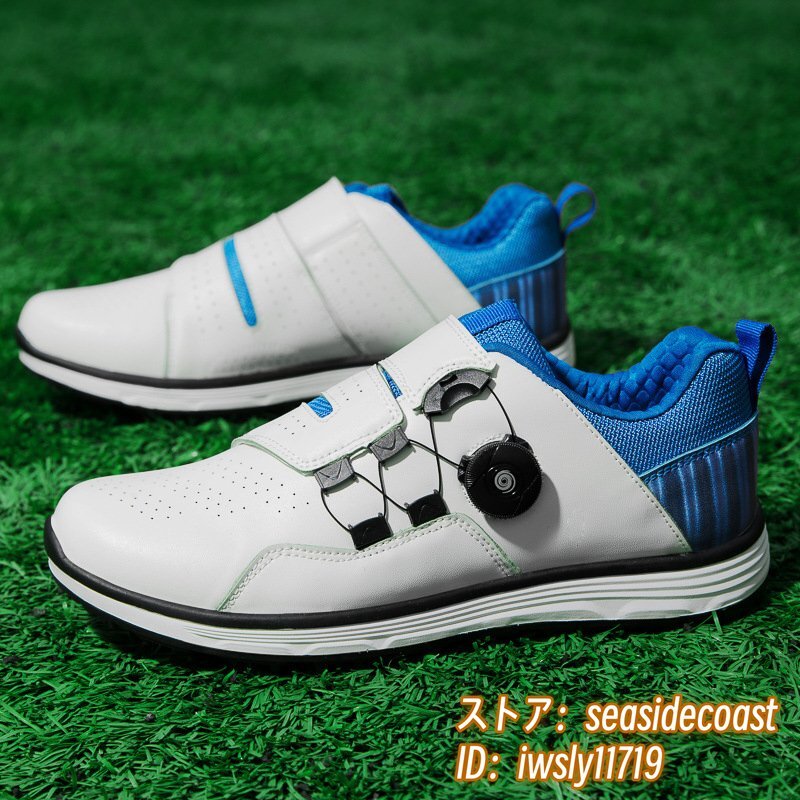 ブランド一覧 | ワールド オンラインストア メンズ 運動靴 ダイヤル式 新品 高級 ゴルフシューズ 4E 24.5cm 白/青 弾力性 耐磨 防滑 防水 軽量スポーツシューズ フィット感 幅広い 24.5cm