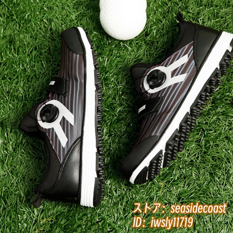 国内発送 限定品★超希少 ゴルフシューズ 26.5cm ブラック 撥水 防滑 切替 運動靴 ソフトスパイク 強いグリップ スニーカー スポーツ靴 メンズ 新品 26.5cm