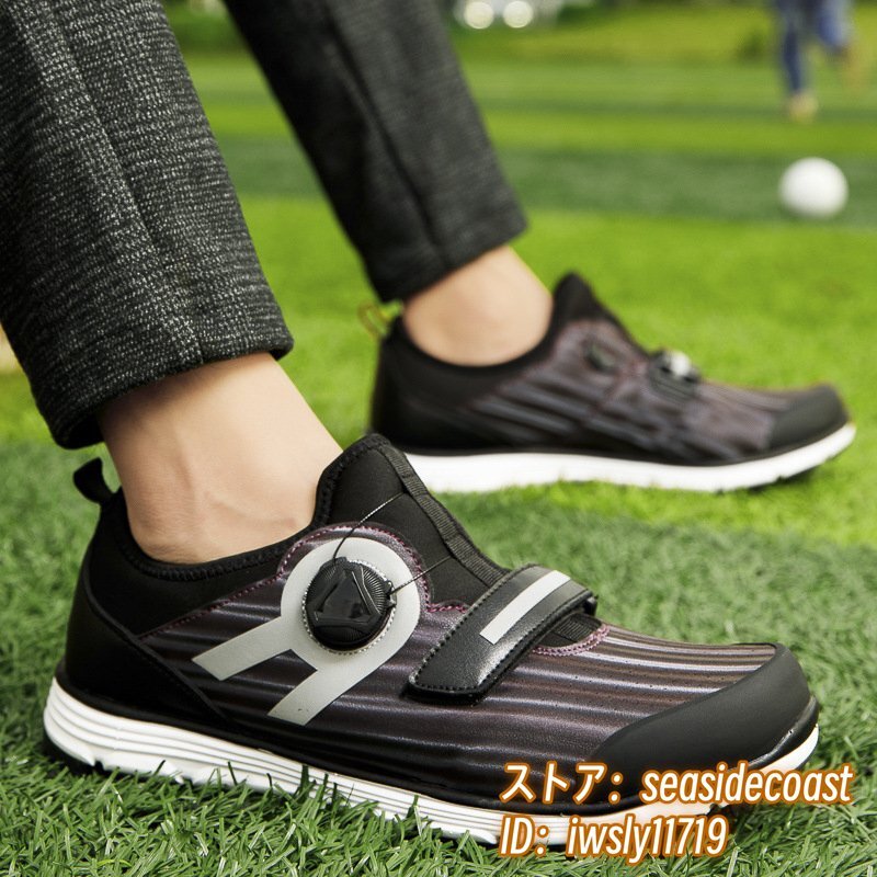 限定品★超希少 ゴルフシューズ 新品 メンズ スポーツ靴 スニーカー 強いグリップ ソフトスパイク 運動靴 切替 防滑 撥水 ブラック 26.5cm