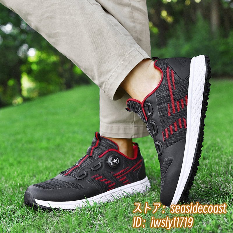 高級品 メンズ ゴルフシューズ 新品 ダイヤル式 運動靴 4E 幅広い Golf shoes スポーツシューズ フィット感 軽量 防滑 弾力性 黒色 27.5cm