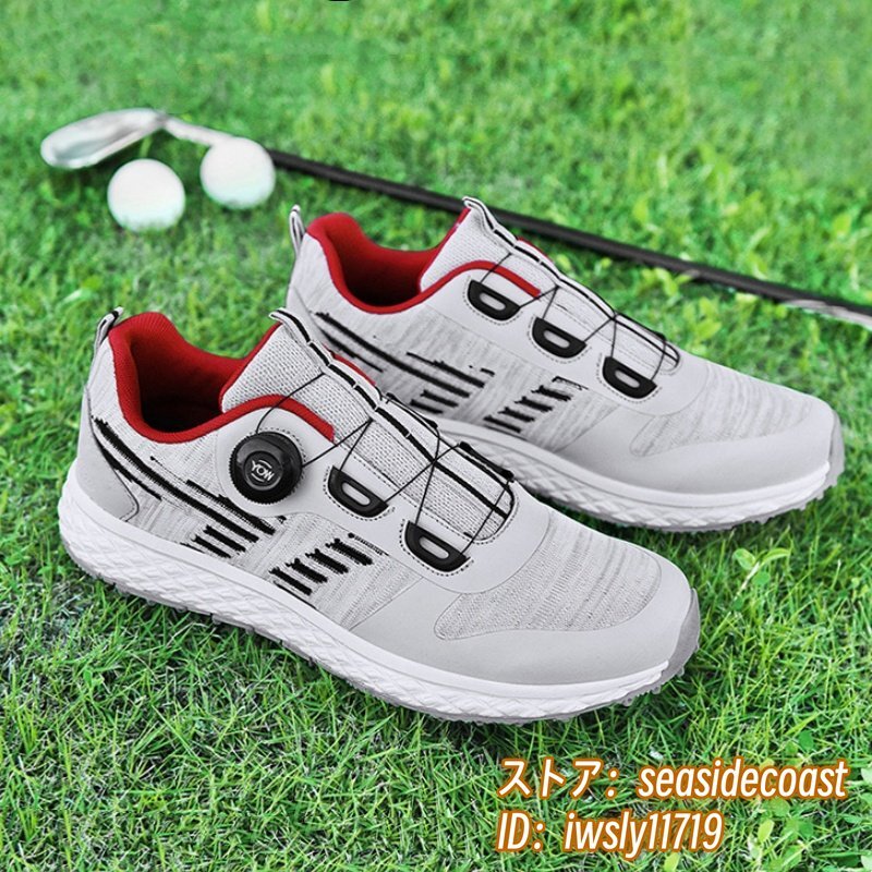 【スーパーセール】 軽量 フィット感 スポーツシューズ shoes Golf 幅広い 4E 運動靴 ダイヤル式 新品 ゴルフシューズ メンズ 高級品 防滑 27.0cm 灰色 弾力性 27.0cm