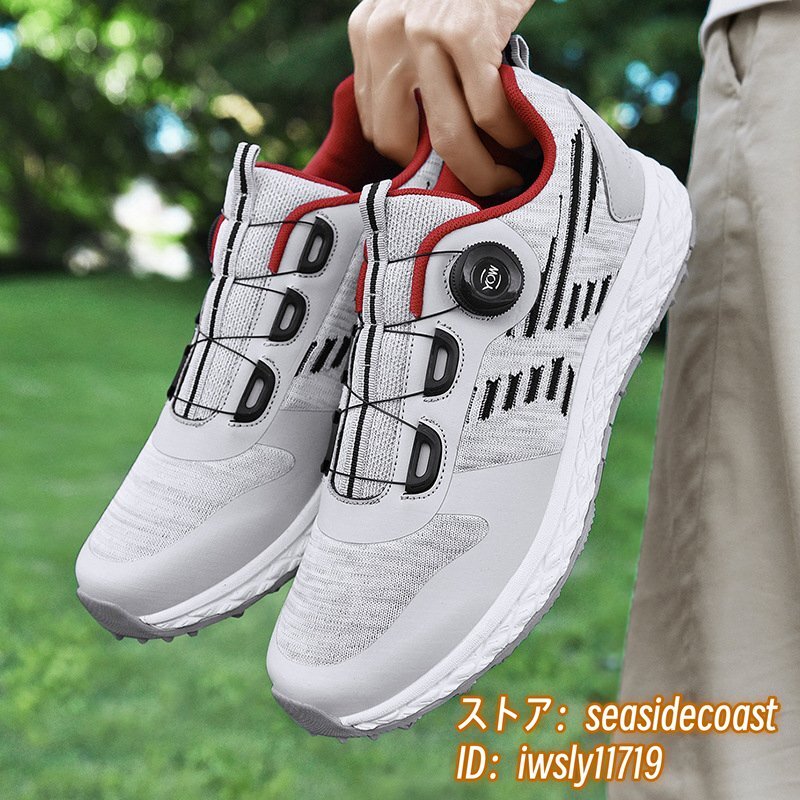 大人気の フィット感 スポーツシューズ shoes Golf 幅広い 4E 運動靴 ダイヤル式 新品 ゴルフシューズ メンズ 高級品 軽量 24.5cm 灰色 弾力性 防滑 24.5cm