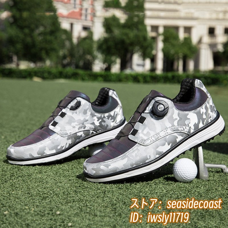 特売*高級品 ゴルフシューズ 強いグリップ ソフトスパイク 運動靴 フィット感 超軽量 スポーツシューズ 弾力性 防滑 耐磨 シルバー 27.0cm