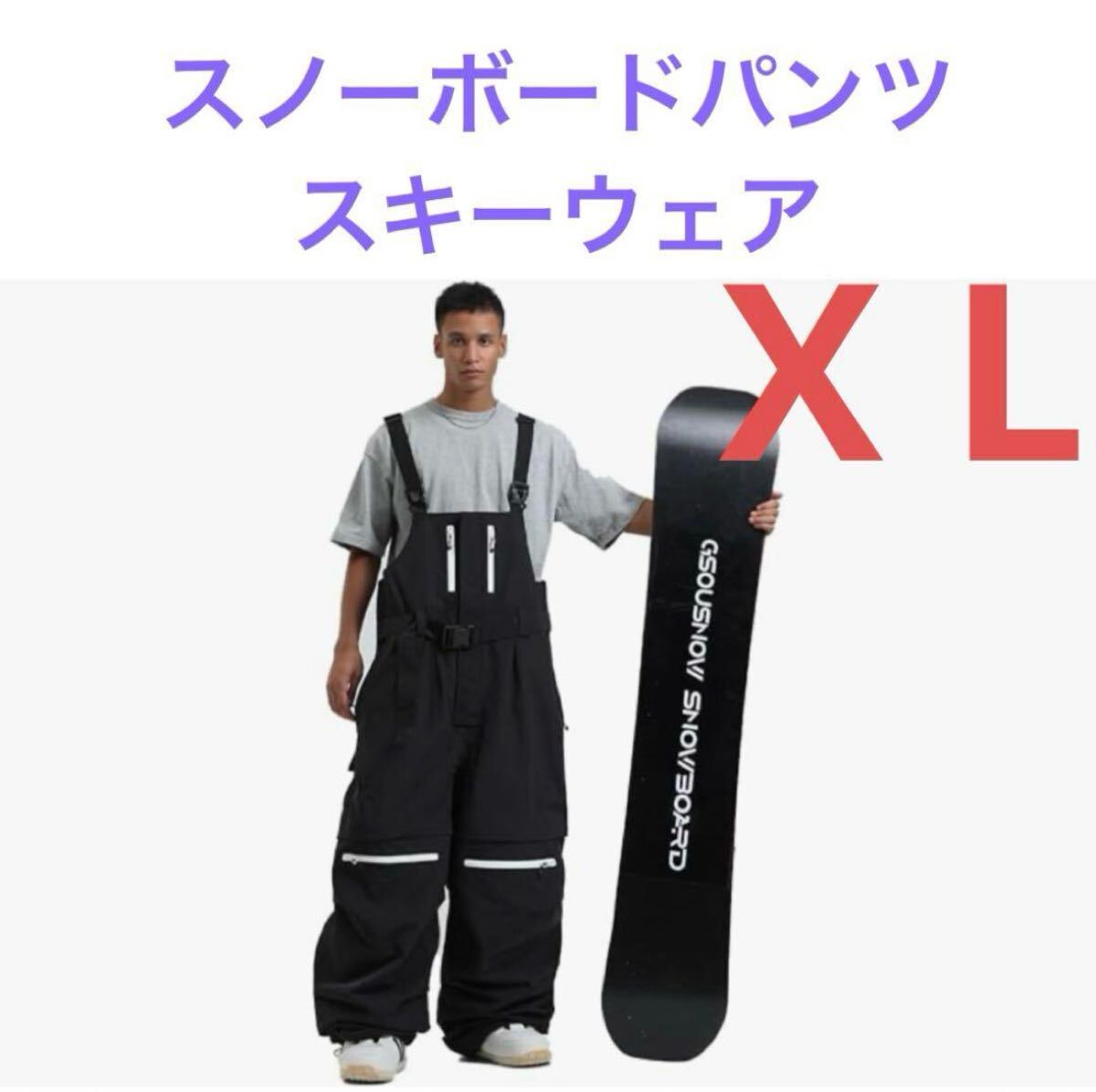 K2 ケーツー SKYLITE UNION ユニオン CONTACT スノーボード スノボー