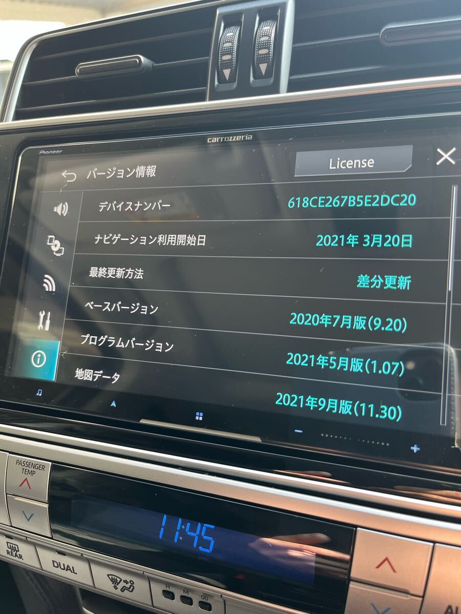  Carozzeria Pioneer Cyber navi AVIC-CQ911 carrozzeria