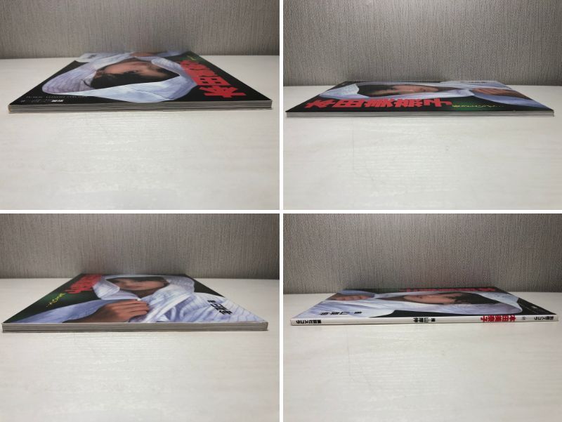 item_image_9