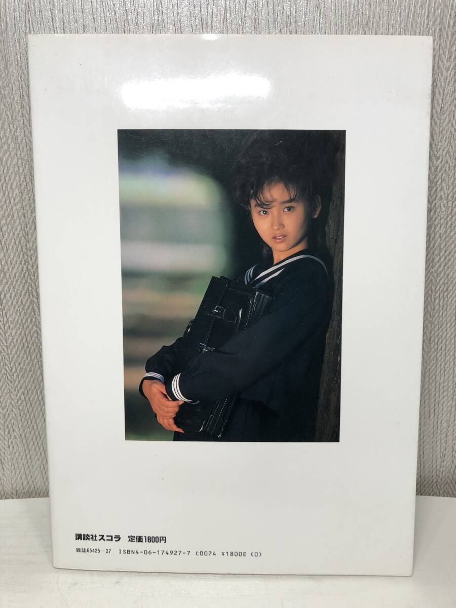 item_image_8