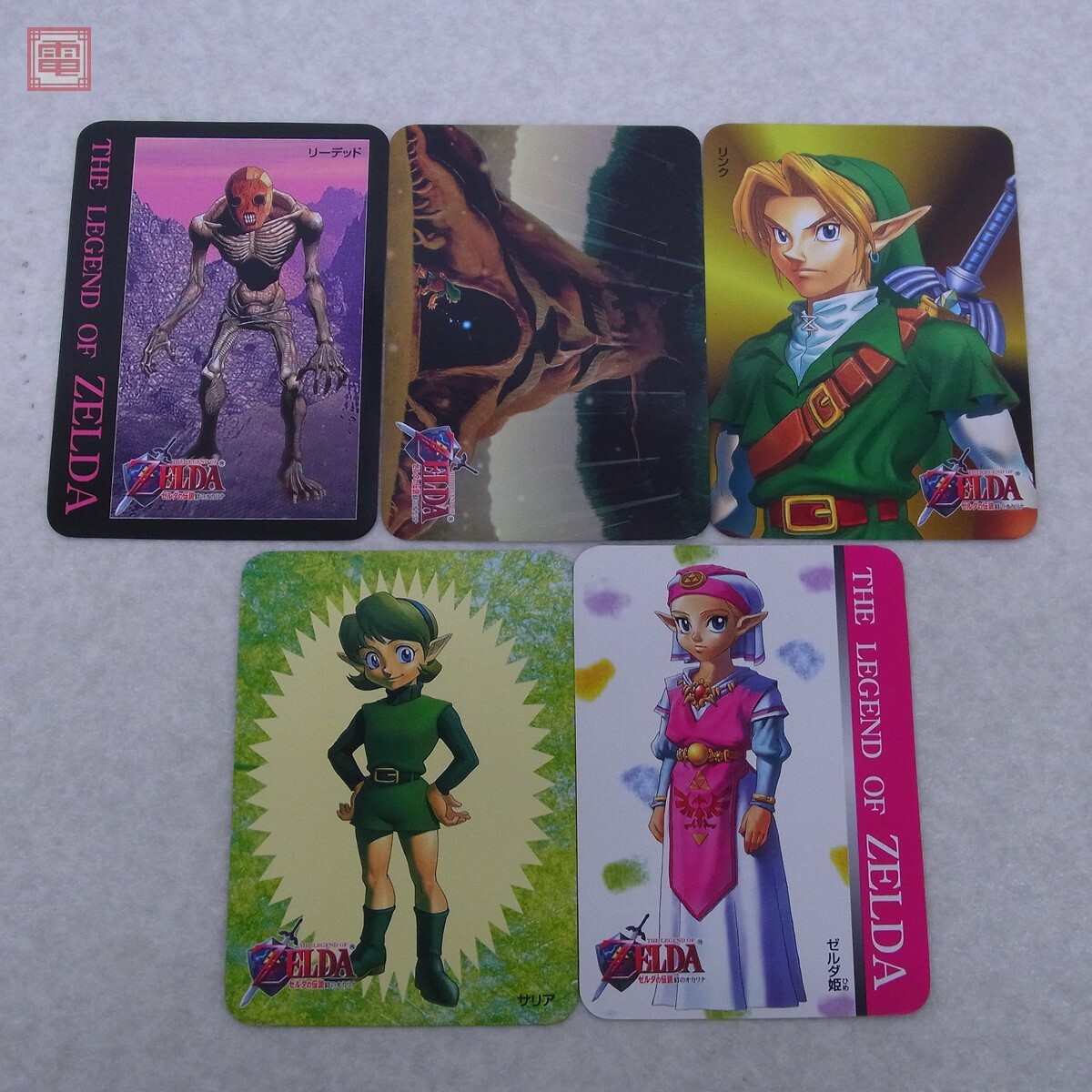 ナガサキヤ ゼルダの伝説 時のオカリナ ホロカード/ノーマル ナガサキヤ ゼルダの伝説 時のオカリナ ホロカード/ノーマル