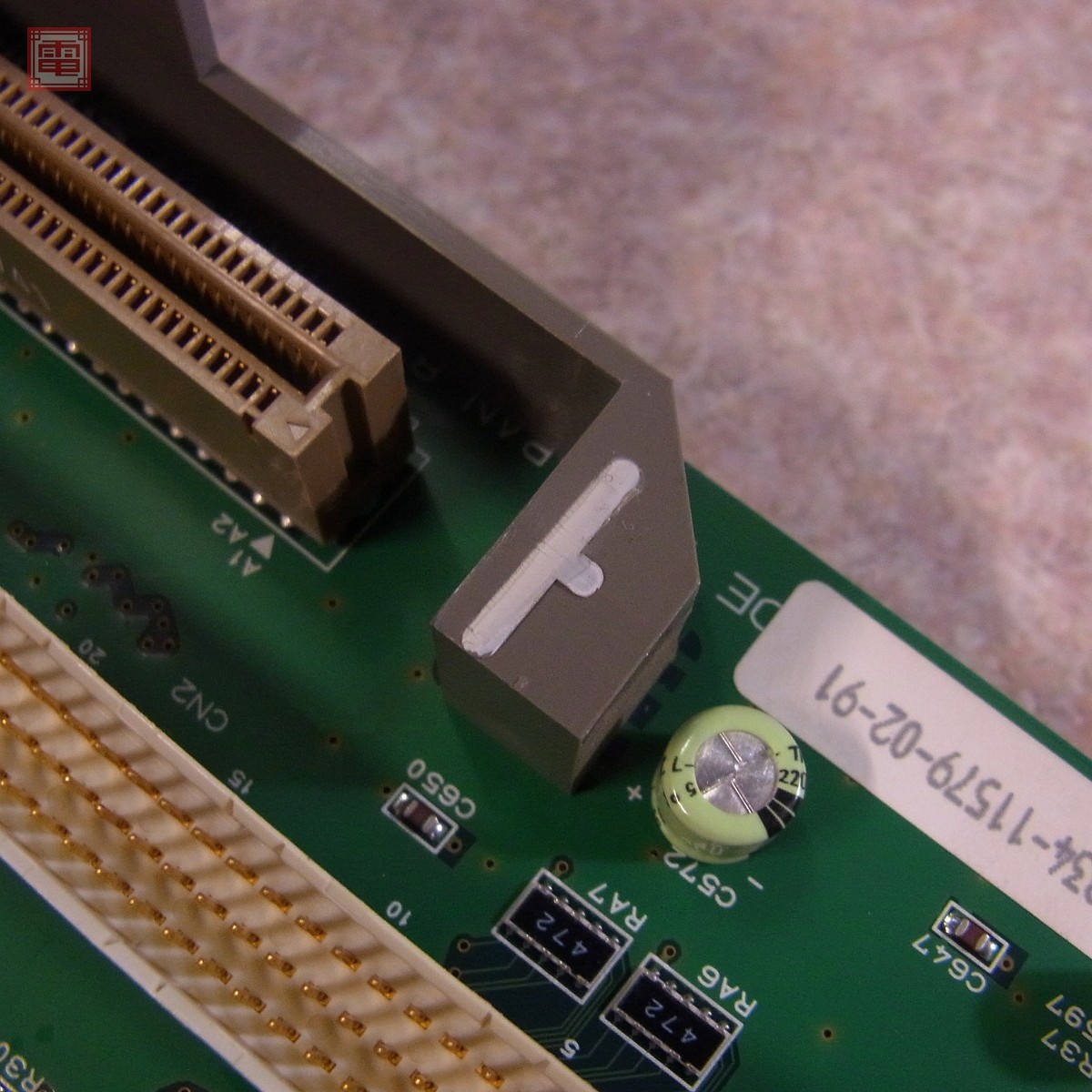 最新コレックション 1円〜 セガ/SEGA ST-V マザーボード 動作確認済【20 ゲーム基板