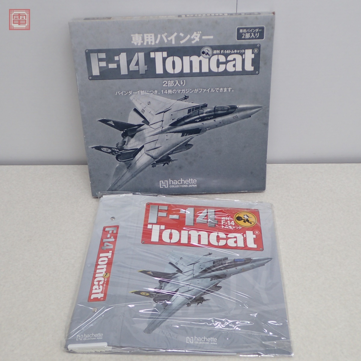 未開封 アシェット 1/32 週刊 F-14 トムキャットをつくる 延長号 未開封 アシェット 1/32 週刊 F-14 トムキャットをつくる 延長号