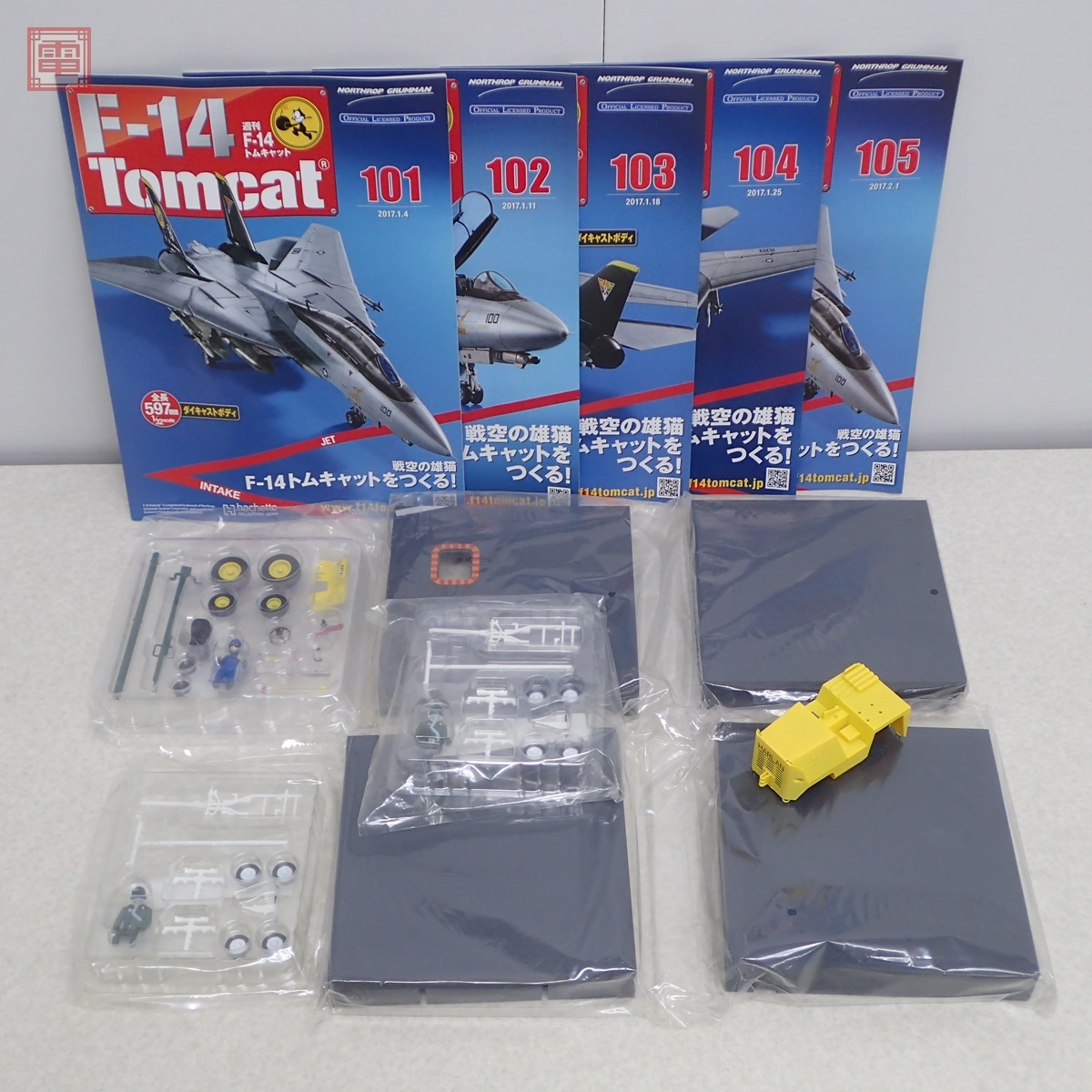 未開封 アシェット 1/32 週刊 F-14 トムキャットをつくる 延長号 未開封 アシェット 1/32 週刊 F-14 トムキャットをつくる 延長号
